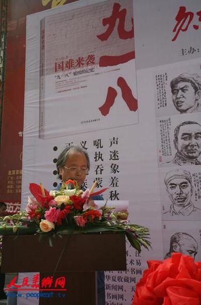 ��������һ��•���������ﻭչ�ھ��ٰ�