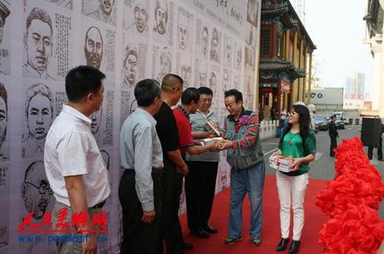 ��������һ��•���������ﻭչ�ھ��ٰ�