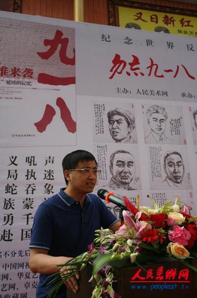 ��������һ��•���������ﻭչ�ھ��ٰ�