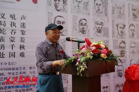 ��������һ��•���������ﻭչ�ھ��ٰ�