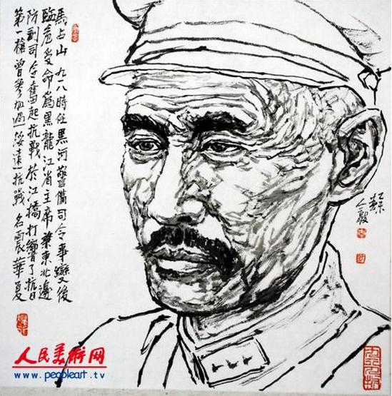 ��������һ��•���������ﻭչ�ھ��ٰ�