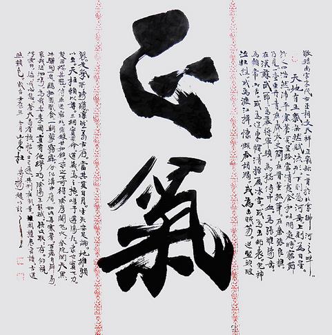 �Ŵ����鷨��Ʒ