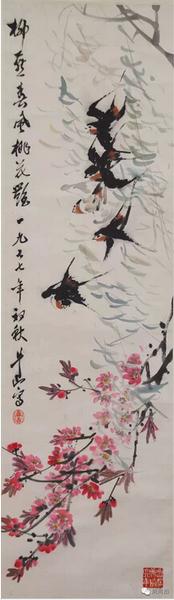 ���ʯ���°붡�״�����--ţɽ����չ�ڱ������԰����