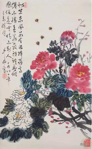 ���ʯ���°붡�״�����--ţɽ����չ�ڱ������԰����