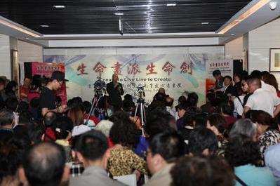 ���������黭չ�����Ϻ�������