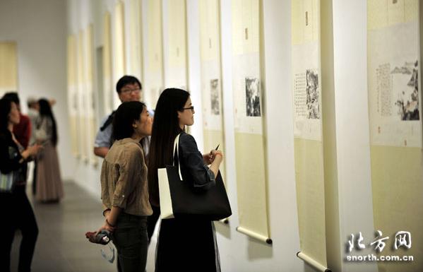 ��������ǰ˾���ϵ����Ʒչ�����������Ļ