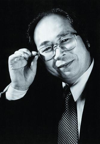 《林中阳书法选集》序