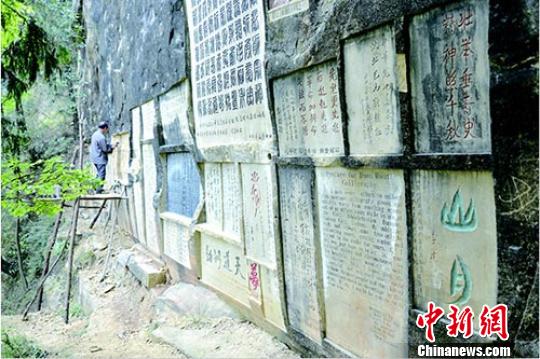 �Ĵ�����������ʮ�����Է�Ħ��ʯ���黭��ǧ���