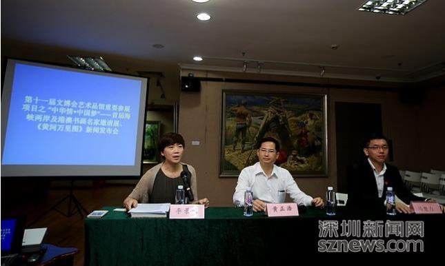 �׽캣Ͽ�������۰��黭��������չ