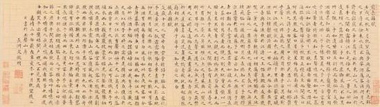 盛极而衰:吴门绘画之风格嬗变