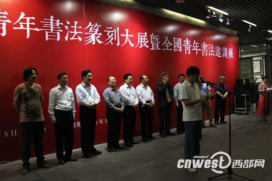 �ڶ���ȫ�������鷨׭�̴�չ��������������