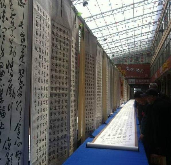 ɽ��ԭƽ�оٰ���Ľ�ũ���黭��Ʒչ