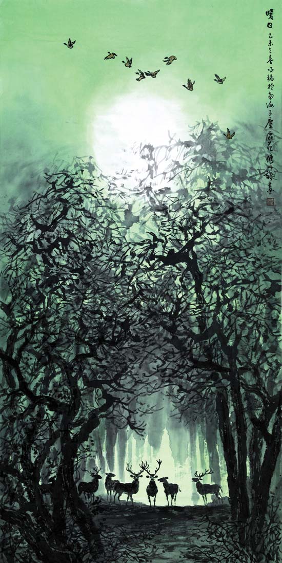 ��������Ʒ��ů��