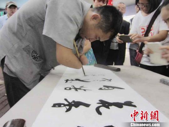 2015��������м��˻滭��Ʒչ����ɶ�