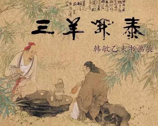 ����̩��������δ�黭չ