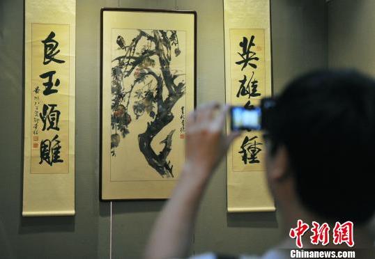 ���ݹ������ٰ��й������黭������