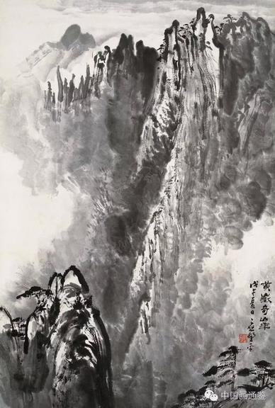应野平先生山水画作品欣赏