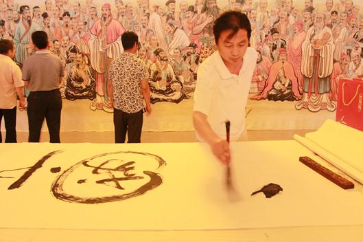 ��ǧ��滭������Ʒչ���ྩ��