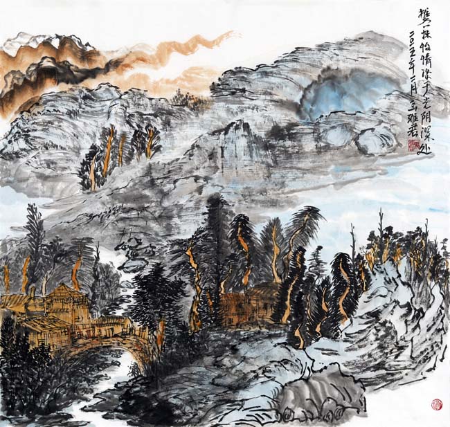 马雅君作品《携一抹怡情淡于光阴深处》
