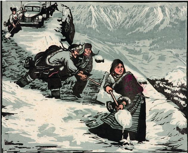 ��Ӵ��߽��ټ�������ƷѲչ����