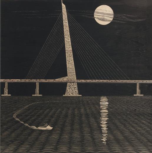 ��Ӵ��߽��ټ�������ƷѲչ����