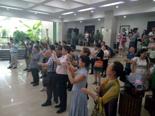 �й������ѧ�й������й�������Ʒչ����������Ļ