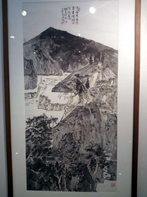 ���´�ͳ���й������ѧ�й����������о���������Ʒչչ���ֳ�