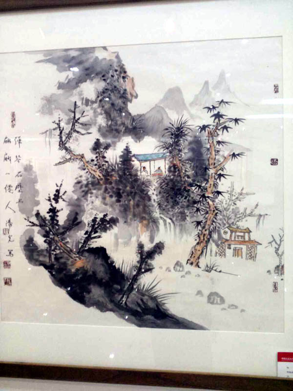 ���´�ͳ���й������ѧ�й����������о���������Ʒչչ����Ʒ