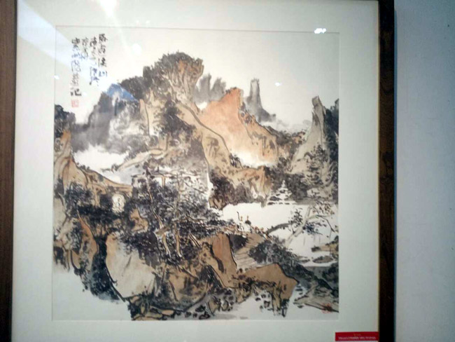 ���´�ͳ���й������ѧ�й����������о���������Ʒչչ����Ʒ