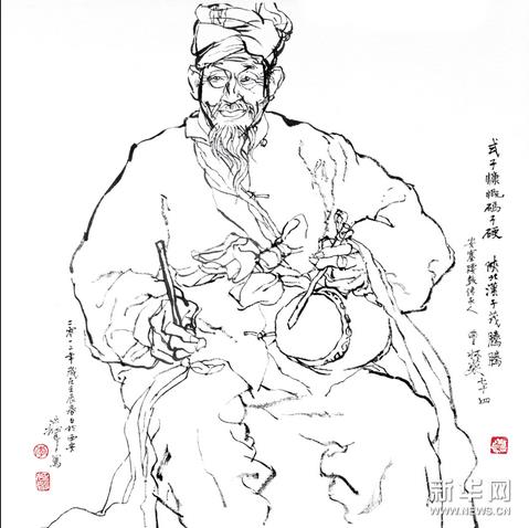 ��԰����--�������������Ļ��Ų���չ���๧����