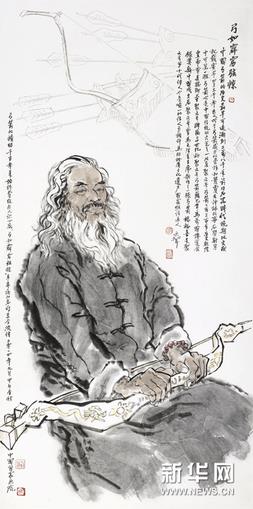 ��԰����--�������������Ļ��Ų���չ���๧����