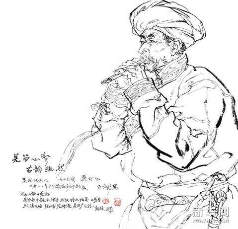 ��԰����--�������������Ļ��Ų���չ���๧����