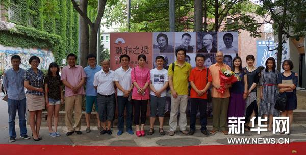 17λ������66��������Ʒ�ڱ���798չ��