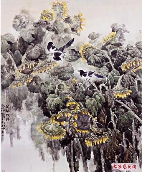 探索 实践 攀登——孙广田其人其画