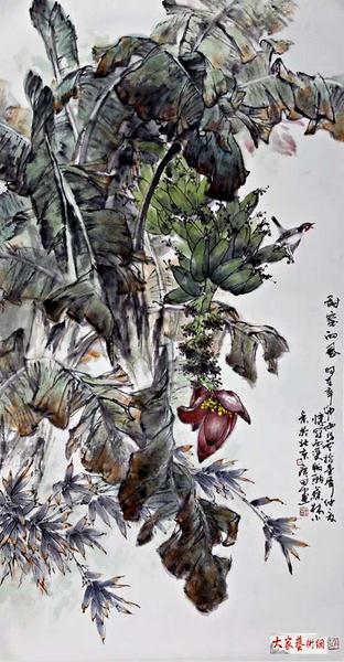 探索 实践 攀登——孙广田其人其画