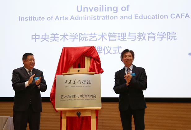 �����������������ѧԺ���Ƴ��� �ඡ����Ժ��