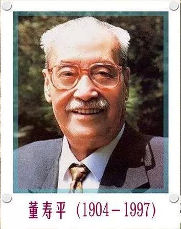著名画家董寿平笔下的黄山 值得借鉴收藏