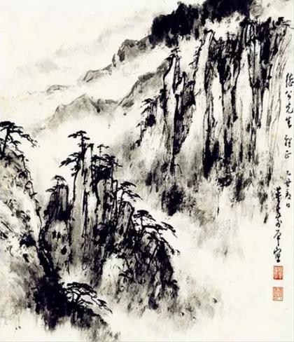 著名画家董寿平笔下的黄山 值得借鉴收藏