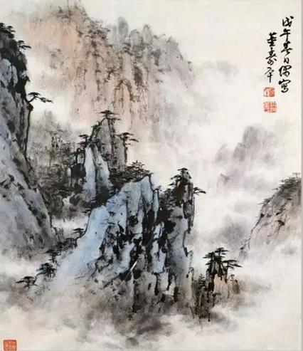著名画家董寿平笔下的黄山 值得借鉴收藏