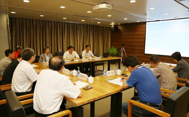 ȫ������ԺУ��ί�����ϯ����������Ժ�ٿ�