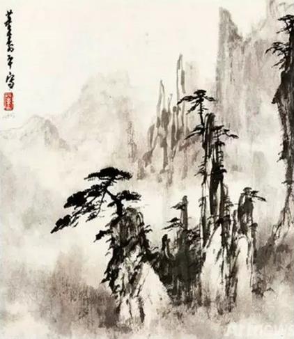 著名画家董寿平笔下的黄山 值得借鉴收藏