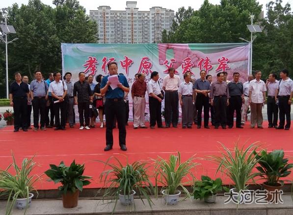 ����֣�ݣ���Т�Ļ��������������»��ʽ����