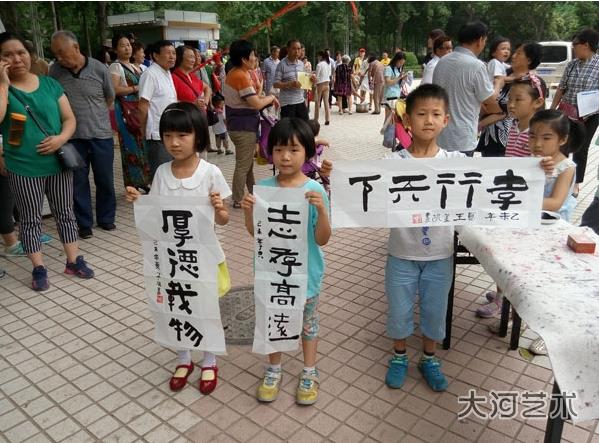 ����֣�ݣ���Т�Ļ��������������»��ʽ����