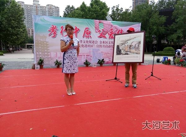 ����֣�ݣ���Т�Ļ��������������»��ʽ����