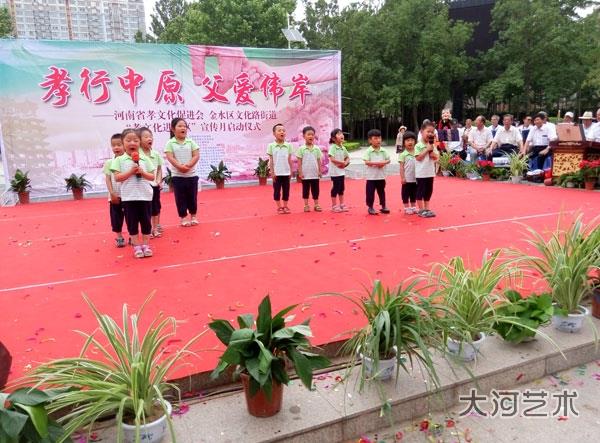 ����֣�ݣ���Т�Ļ��������������»��ʽ����