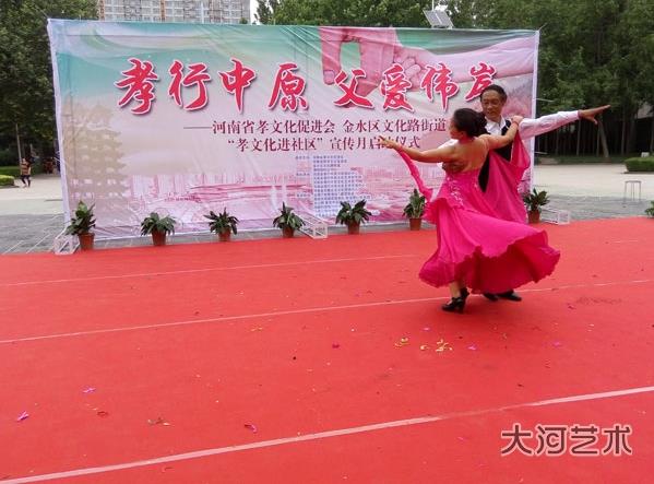 ����֣�ݣ���Т�Ļ��������������»��ʽ����