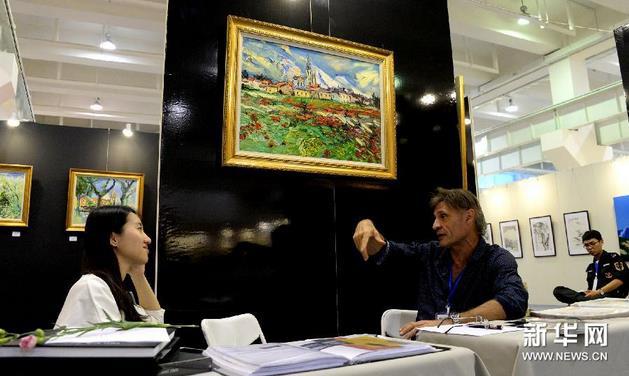 2015�й�ɽ�����ʻ������������������Ļ