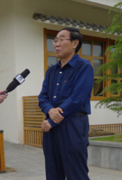 泰山胜迹图(嵩山)研讨会发言集萃:二