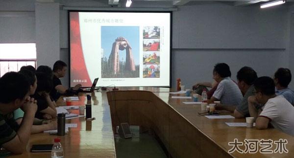 ֣����Э������ί��ٰ��׽����չ�ﱸ��