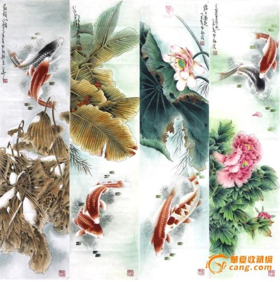 中国好字画第三季专拍预展 收藏潜力工笔画家董书林作品